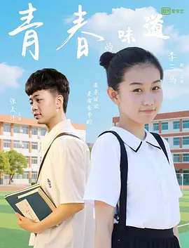 国产精品一区二区不卡的视频