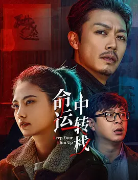 午夜被窝福利