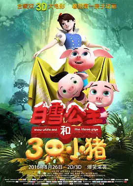 抽搐中出20p