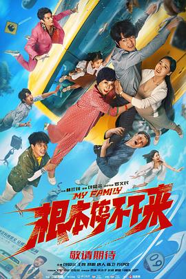 欧美激情一区二区三区在线