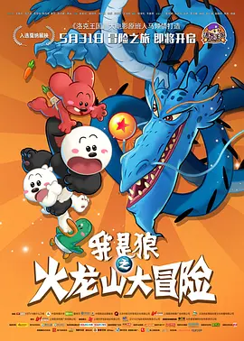 色噜噜亚洲精品中文字幕