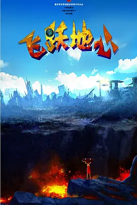 我的妈妈的朋友