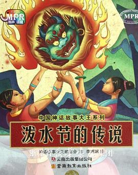 日韩a在线播放