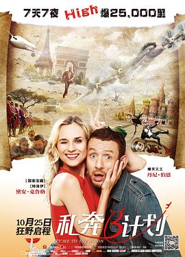 色老头一区二区三区在线观看