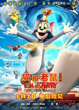 国产高清无专砖码区2021