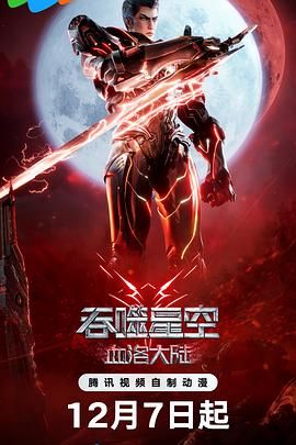 超碰.com
