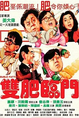 亚洲人视频在线观看
