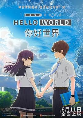 久久亚洲人成国产精品