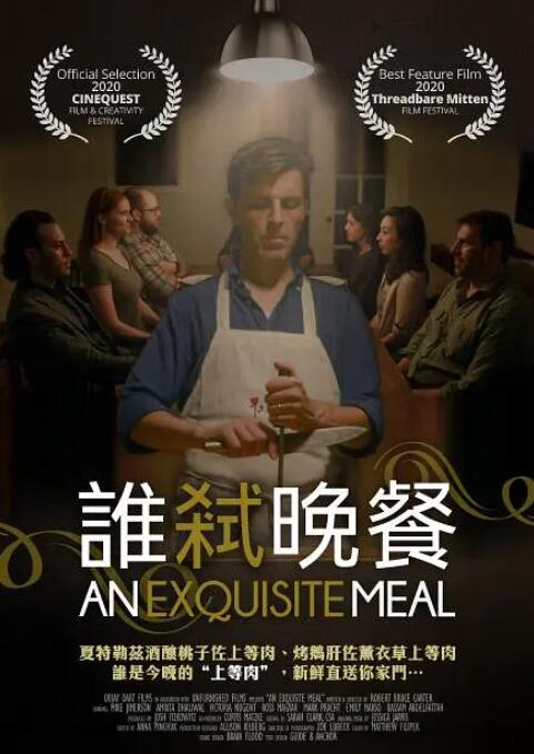 国产精品免费福利