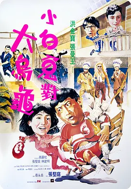 三浦惠理子中文字幕