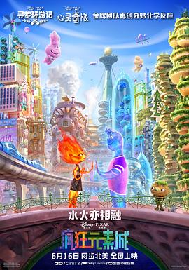 亚洲综合情