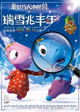 认真工作的她