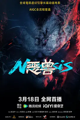 7777奇米四色
