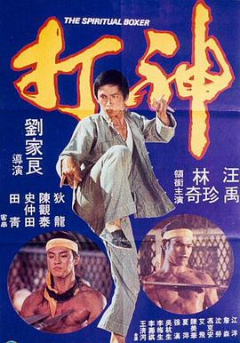 gay欧美男同