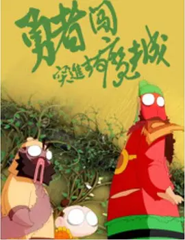 久久精品韩国日本国产