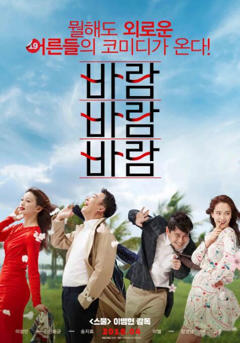 av无需播放器