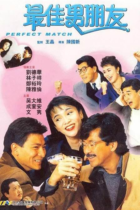 欧美国产日本高清不卡