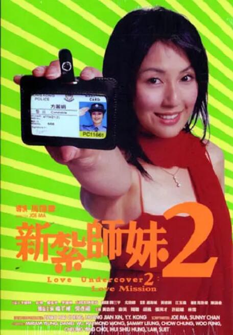 暴露放荡的娇妻