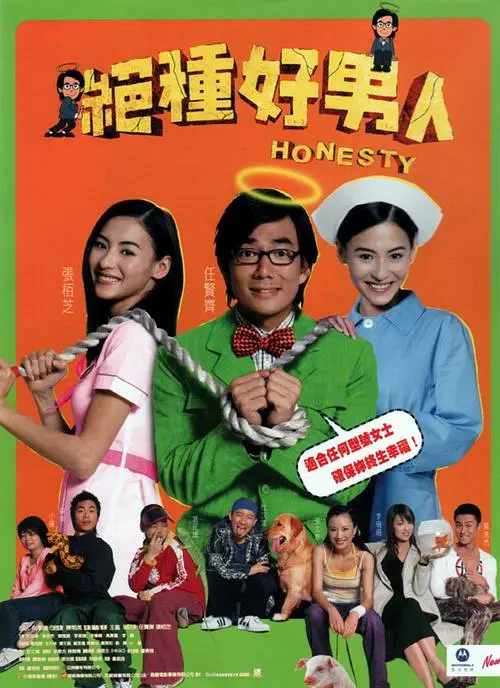 国产欧美一区二区三区在线