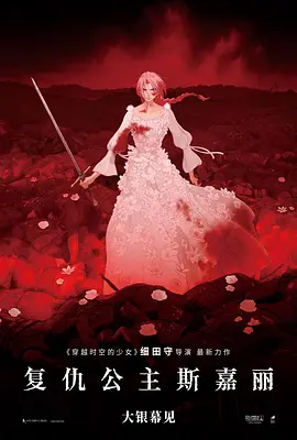 少妇与邻居做爰电影