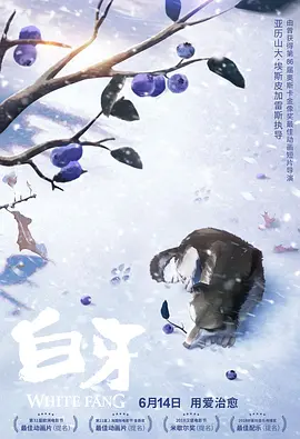 婷婷狠狠干