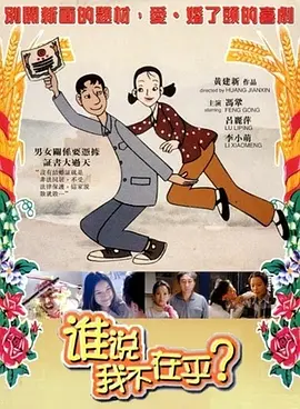 福利色视频