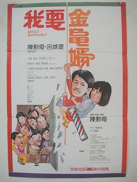 我和岳m愉情xxxx