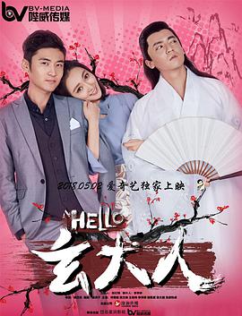 免费h动漫