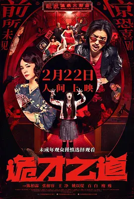 先锋资源网