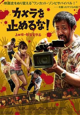 农民伯伯和乡下妹