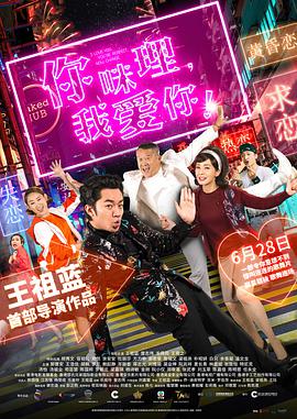 中文字幕第3页