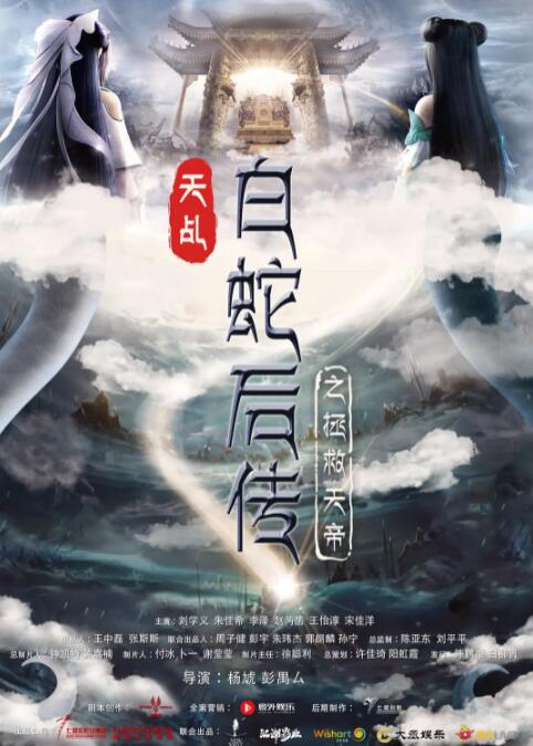 julia痴女正在播放