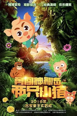 医院外的K