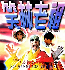 里番在线看