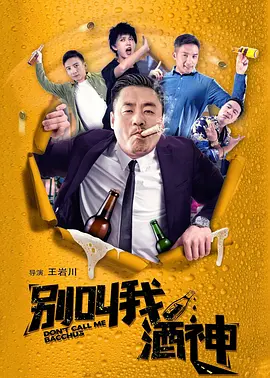 欧美揉bbbbb揉bbbbb