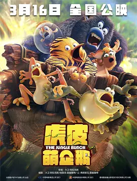 超可爱的小女人2