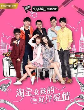 人形犬训练学校