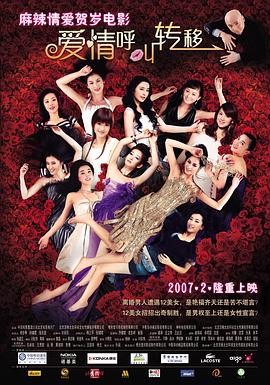 善良的嫂子2-2018