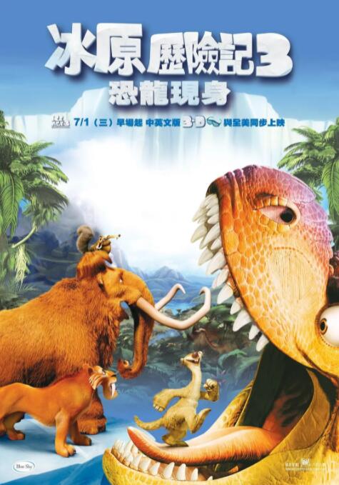 av大全免费在线观看