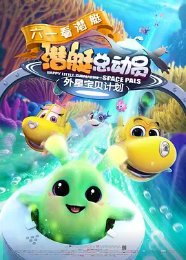 天摸夜夜添久久精品亚洲人成