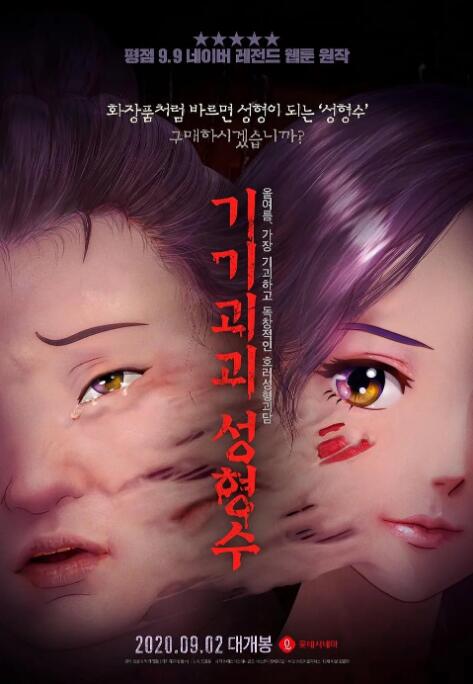 av片片