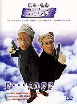 草在线视频