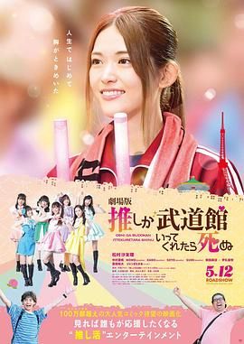 日韩精品一区二区三区视频网