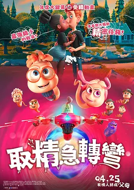 heyzo高清播放