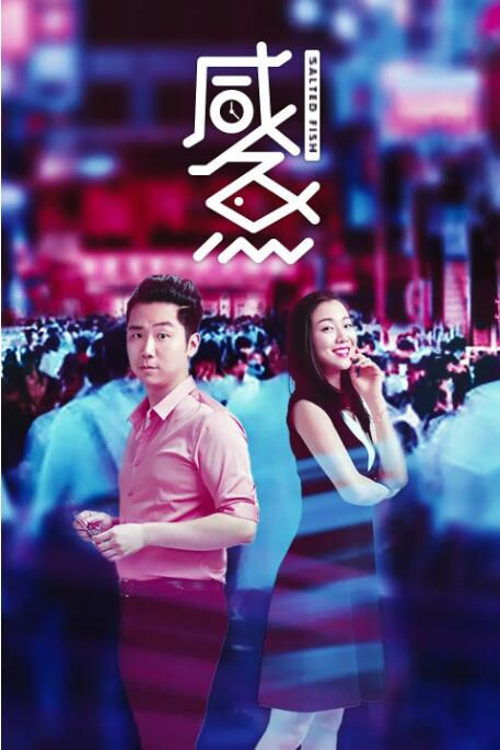 小明www永久免费播放平台