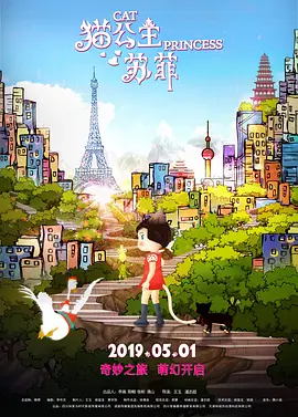 成人国产精品久久久免费