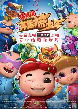 微星主板风扇转速设置
