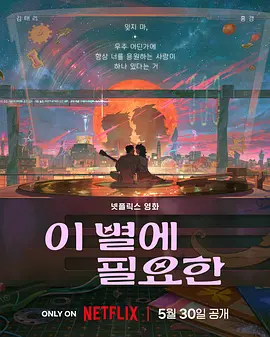 最近中文字幕视频国语中文字幕