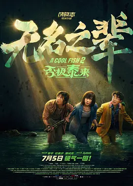 女王屁股眼下的舌奴vk