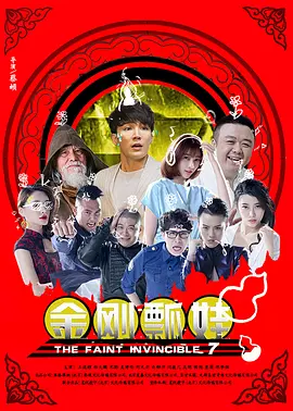 在线精品播放